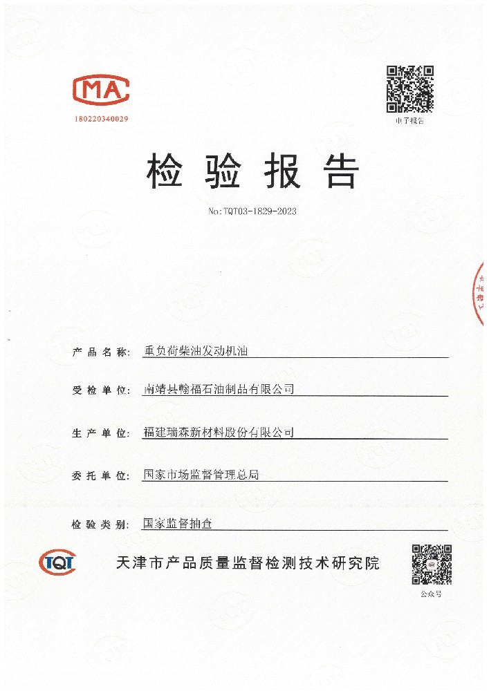 page1_1.jpg