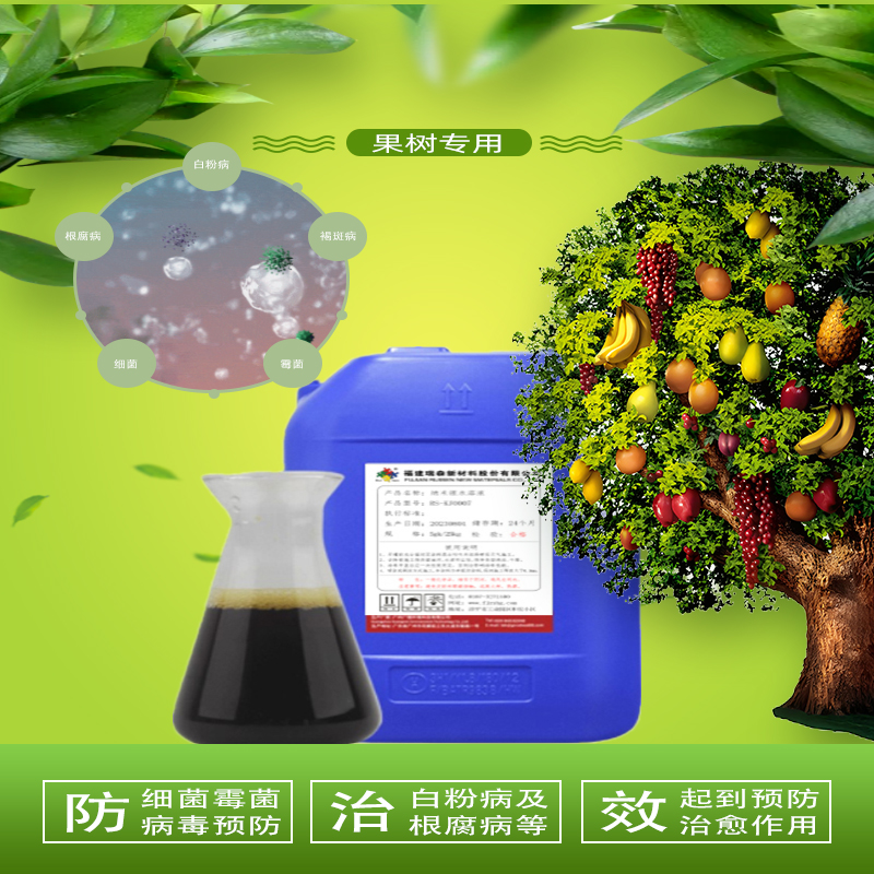 納米銀溶液在植物種植領(lǐng)域的應(yīng)用場(chǎng)景有哪些？